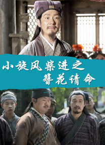 久草在线视频福利